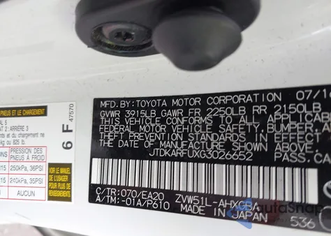 2016 Toyota Prius из США, поврежденный, VIN JTDKARFUXG3026652